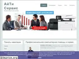 Sites similar to it40.info
