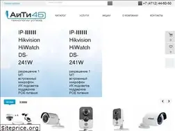 Sites similar to it46.ru