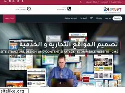 Sites similar to it4egypt.com