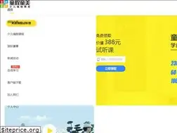Sites similar to it61.cn