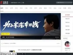 Sites similar to it619.com