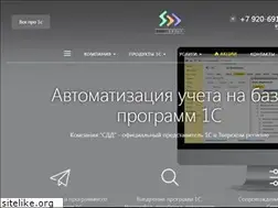 Sites similar to it69.ru