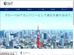 Sites similar to it7.co.jp