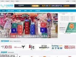Sites similar to it707.com
