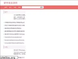 Sites similar to it990.com