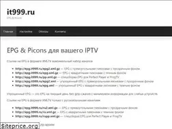 Sites similar to it999.ru