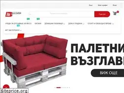 Sites similar to ita-bg.com