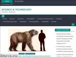 Sites similar to ita.am