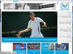 Sites similar to ita.co.il