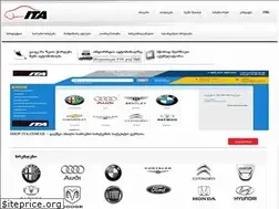 Sites similar to ita.com.ge
