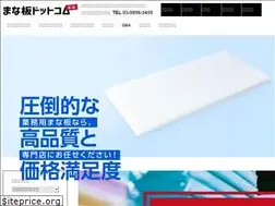Sites similar to ita.kitchen