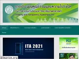 Sites similar to ita.ku.ac.th