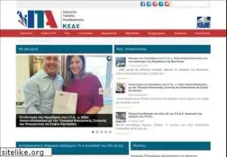 Sites similar to ita.org.gr