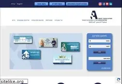 Sites similar to ita.org.il