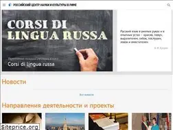 Sites similar to ita.rs.gov.ru