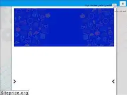 Sites similar to ita20.com