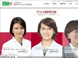 Sites similar to itaa0222.com