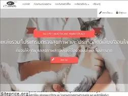Sites similar to itaam.co