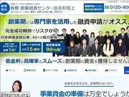 Sites similar to itabashi-kouko-yushi.com