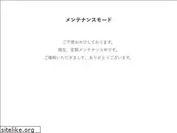 Sites similar to itabashien.net