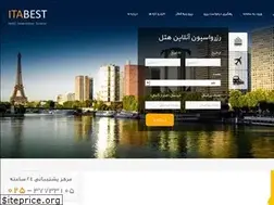 Sites similar to itabest.com
