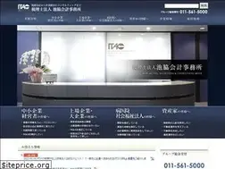 Sites similar to itac-g.com