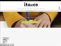 Sites similar to itacco.net