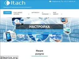 Sites similar to itach.by