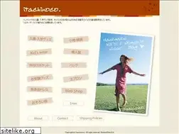 Sites similar to itachinoco.com