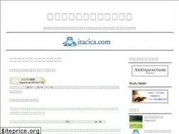 Sites similar to itacica.com