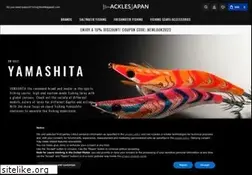 Sites similar to itacklesjapan.com