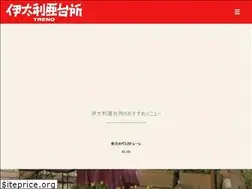 Sites similar to itadai.jp