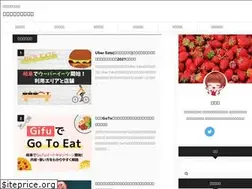 Sites similar to itadaki.info