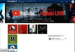 Sites similar to itadaki.ne.jp