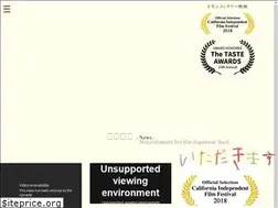 Sites similar to itadakimasu-miso.jp