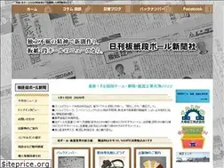 Sites similar to itadan.com