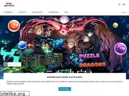 Sites similar to itadori-shop.com