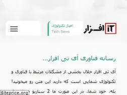 Sites similar to itafzar.net