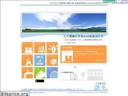 Sites similar to itagaki-d.com