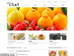 Sites similar to itagaki-jp.com