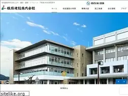 Sites similar to itagaki-kk.co.jp