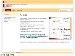 Sites similar to itagency.ru