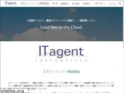 Sites similar to itagent.co.jp