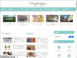 Sites similar to itagiappo.com
