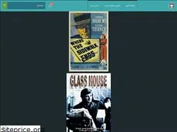 Sites similar to itahafilm.xyz