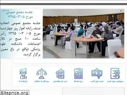 Sites similar to itahwaz.ir