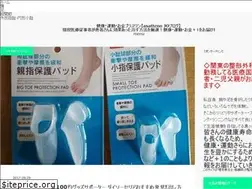 Sites similar to itai-byebye.com