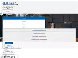 Sites similar to itaka.ru