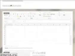 Sites similar to itakata.com