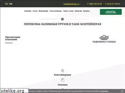 Sites similar to itakatrans.ru